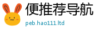 新奥2025年天天开好彩被7777788888精准新奥马会传